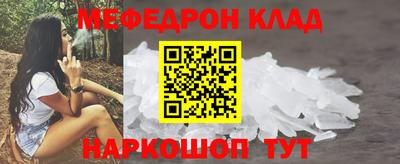 крисы Дубна