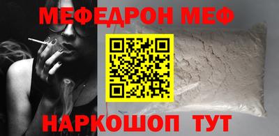 крисы Дубна