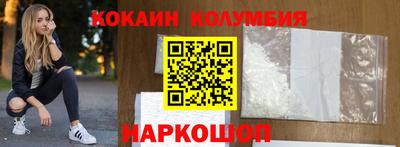 эйфоретик Донской