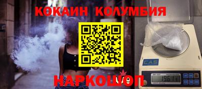 меф VHQ Заволжье