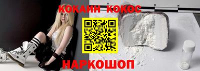 меф VHQ Заволжье