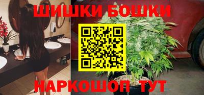 крисы Донецк