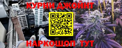 эйфоретик Донской