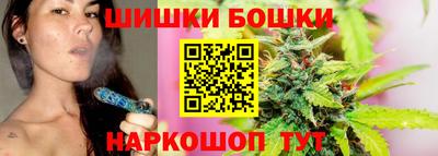 эйфоретик Донской