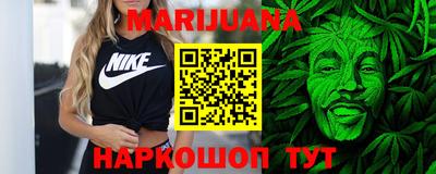 эйфоретик Донской