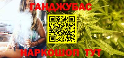 кокаин премиум Жуковский