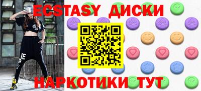 крисы Дубна