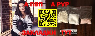 крисы Дубна