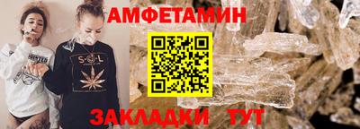 крисы Дубна