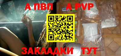 эйфоретик Донской
