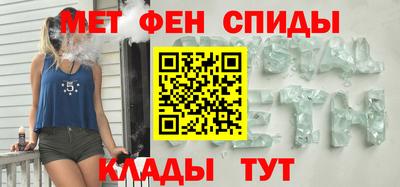 крисы Донецк