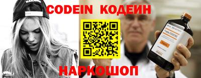 крисы Донецк