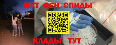 эйфоретик Донской