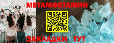 крисы Дубна