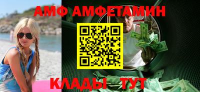 крисы Донецк