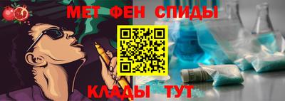 крисы Донецк