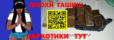крисы Дубна