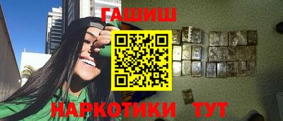 эйфоретик Донской