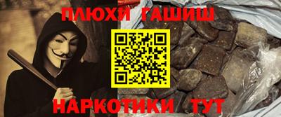 эйфоретик Донской