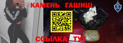 эйфоретик Донской