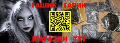 крисы Дубна