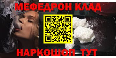 крисы Дубна