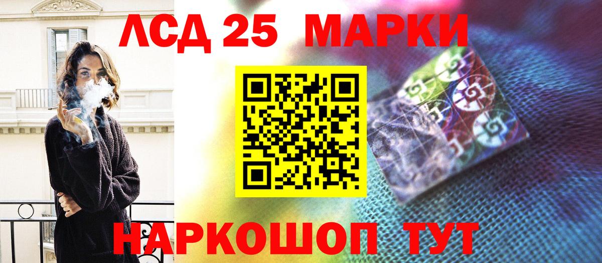 Луга  LSD-25 экстази  Вход с VPN  Лсд 25 экстази кислота  omg ссылки  Лсд 25 экстази ecstasy 